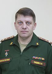 Александр Гордеев Александр Гордеев