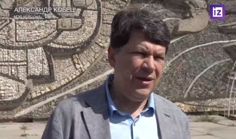 Александр Кобец Александр Кобец