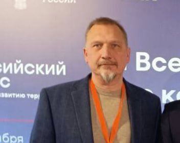 Алексей Лысенков Алексей Лысенков