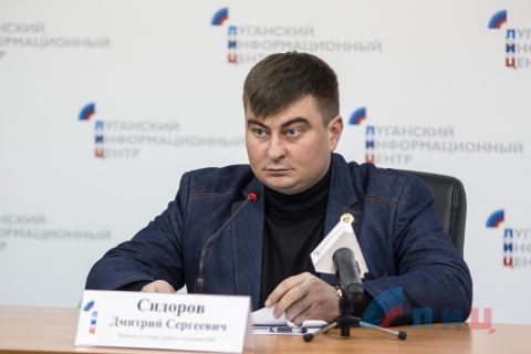 Дмитрий Сидоров Дмитрий Сидоров