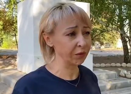 Елена Терских Елена Терских