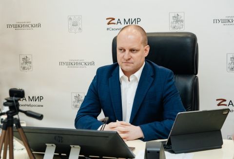 Максим Красноцветов Максим Красноцветов