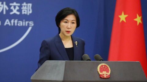 Мао Нин Мао Нин