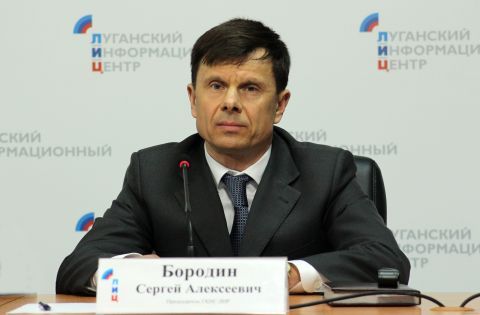 Сергей Бородин Сергей Бородин