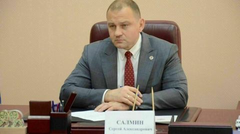 Сергей Салмин Сергей Салмин