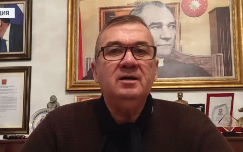 Унвер Сель Унвер Сель