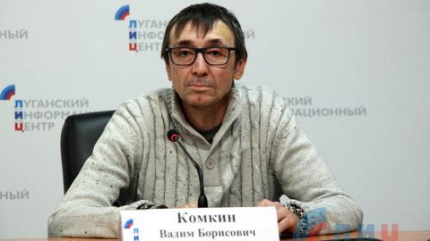 Вадим Комкин Вадим Комкин