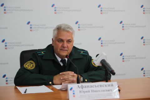 Юрий Афанасьевский Юрий Афанасьевский