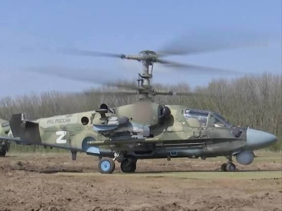 Военная операция России на Украине: онлайн-трансляция 30 апреля