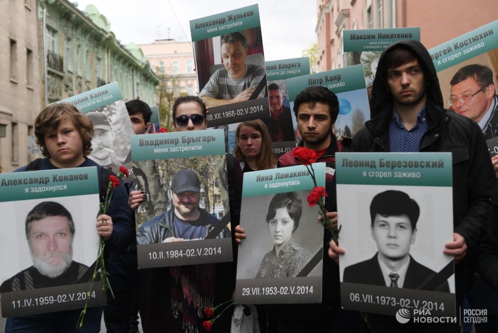 Трагедия в Одессе: восемь лет без возмездия Трагедия в Одессе: восемь лет без возмездия