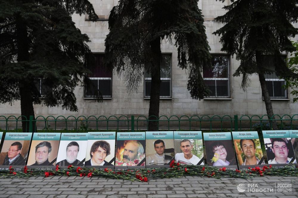 Трагедия в Одессе: восемь лет без возмездия Трагедия в Одессе: восемь лет без возмездия