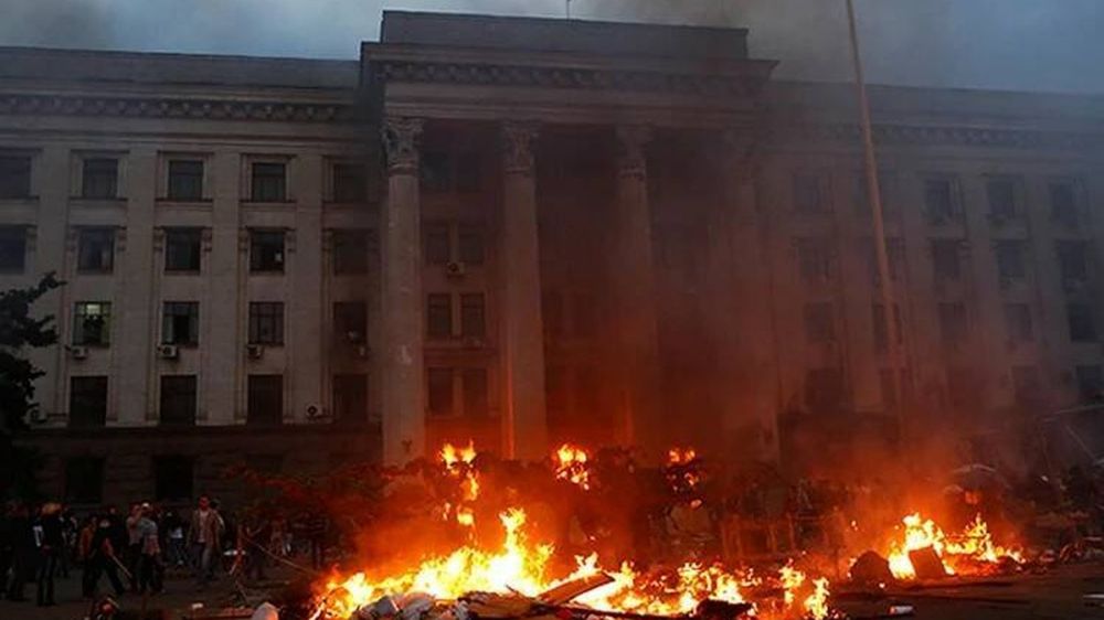 ������ ������ ��������� ������� ��������� �������� 2 ��� 2014 ��� �������� �� �������� �����������