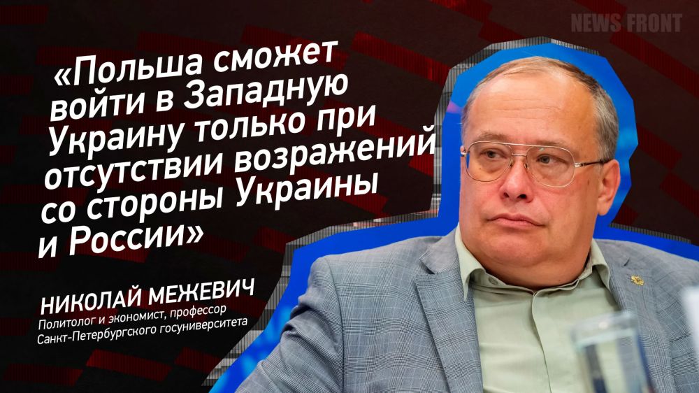 "������ ������ ����� � �������� ������� ������ ��� ���������� ���������� �� ������� ������� � ������" - ������� �������