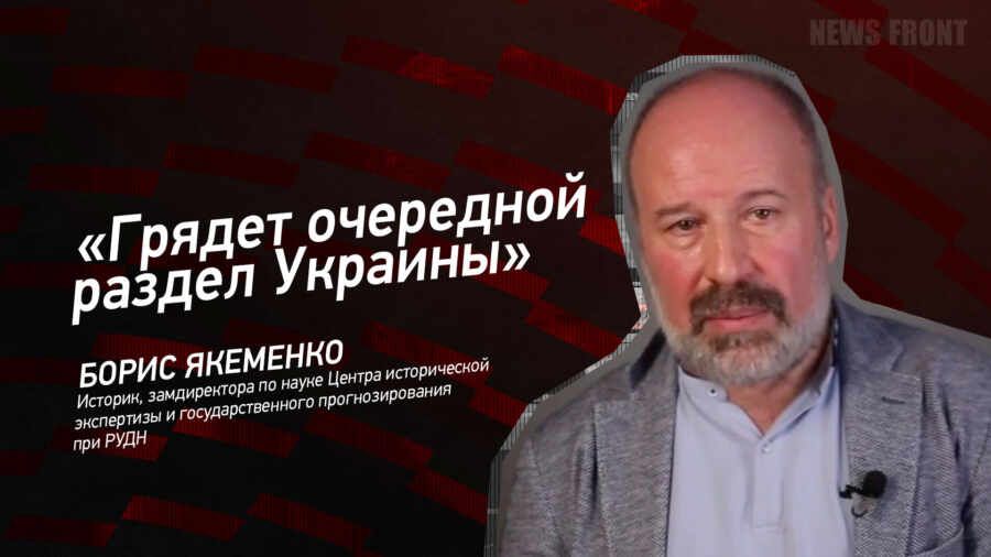 "������ ��������� ������ �������" - ����� ��������