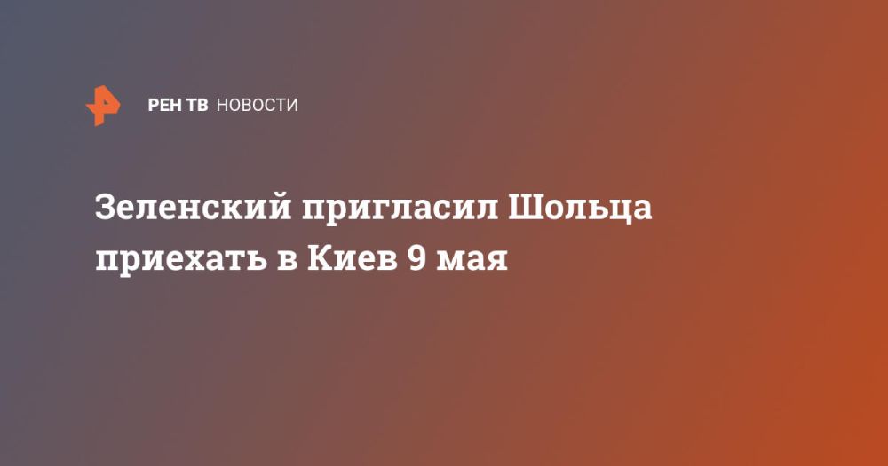 ��������� ��������� ������ �������� � ���� 9 ���