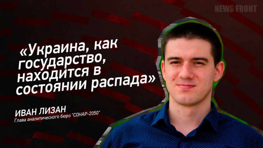 "�������, ��� �����������, ��������� � ��������� �������" - ���� �����