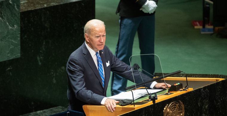 Байден поторопил Конгресс одобрить запрос о помощи Украине