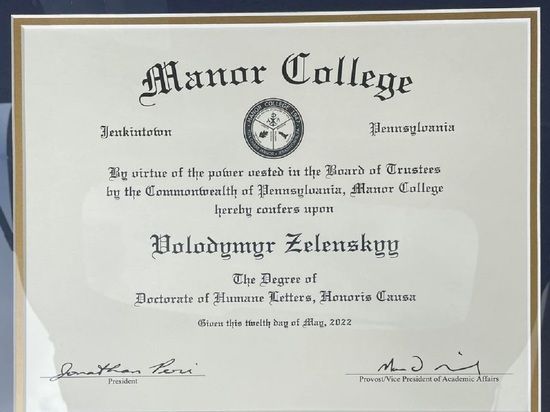 ���������� �������� �������� �������� 27 ����� ���
