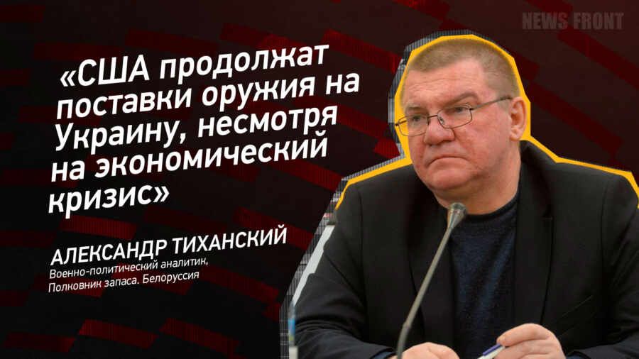 "��� ��������� �������� ������ �� �������, �������� �� ������������� ������" - ��������� ���������