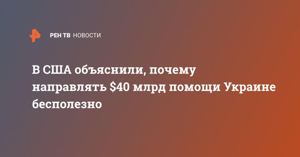 � ��� ���������, ������ ���������� $40 ���� ������ ������� ����������