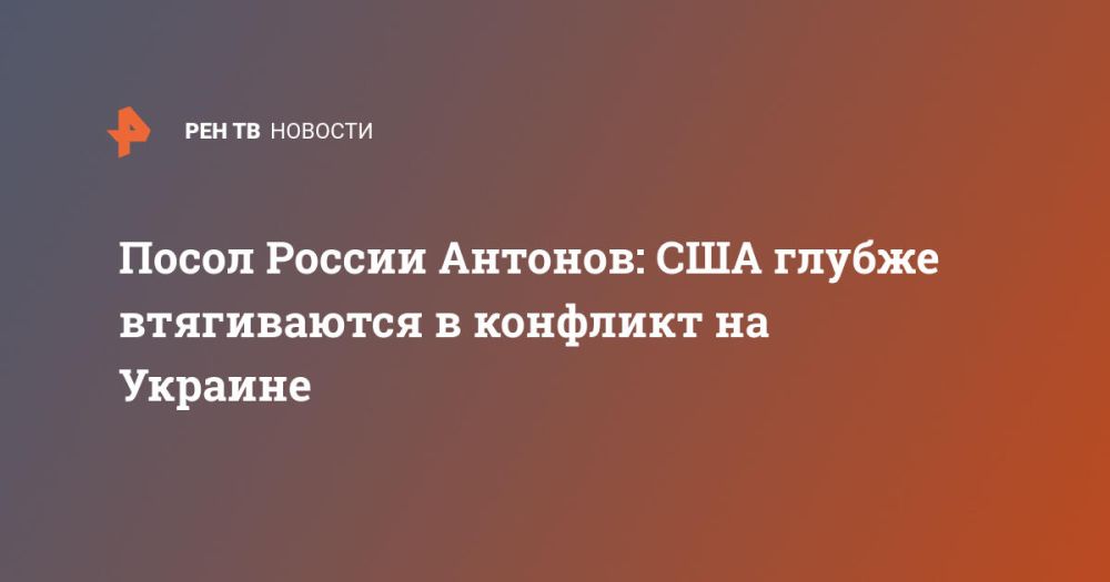 ����� ������ �������: ��� ������ ����������� � �������� �� �������