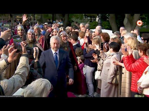 � ����������� ��������� XXXI ������������� ��������� �������� �������