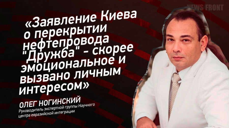 "��������� ����� � ���������� ������������ "������" - ������ ������������� � ������� ������ ���������" - ���� ���������