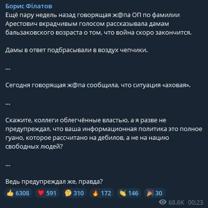 "��������� ���� � ���������� �������"