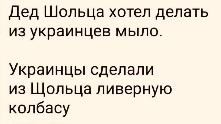 ������ ������ ������� � ������� ���������, ������ ����� ������ � ��� ������ ������� � �������� Bild