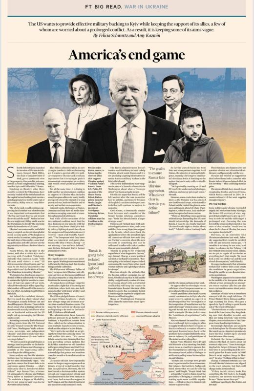 ������������� ���������: Financial Times �����, ��� ����� � ���� �� ��������, ���� ��� ����� �������� �� �������