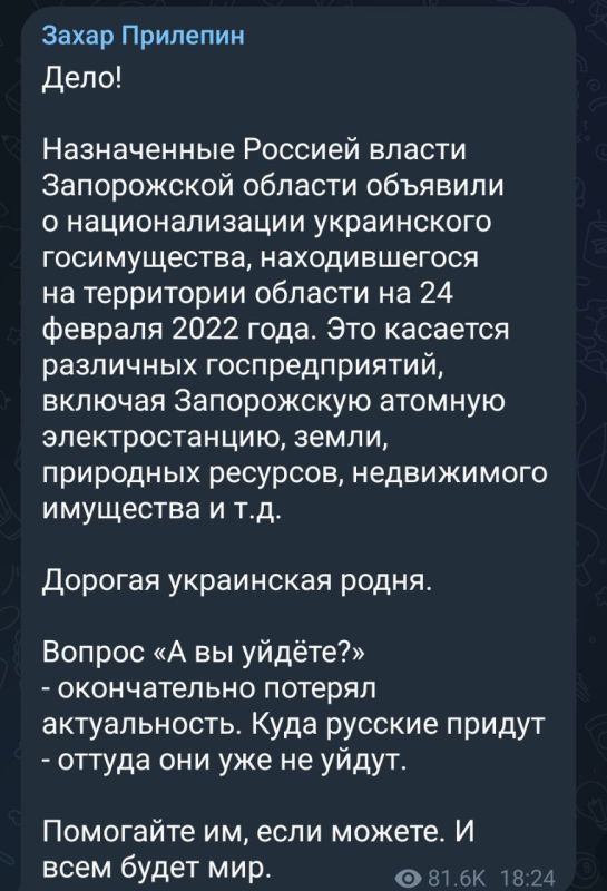 ���� ���� ������ ��������� ��������� �������� �������� ������������� �� ���� ������� ����������� ������ ������, ���������� � �������