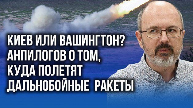 ����� ������� ��������� ����������� ����� � ��� ����� � �� ����� ������������ - ���������