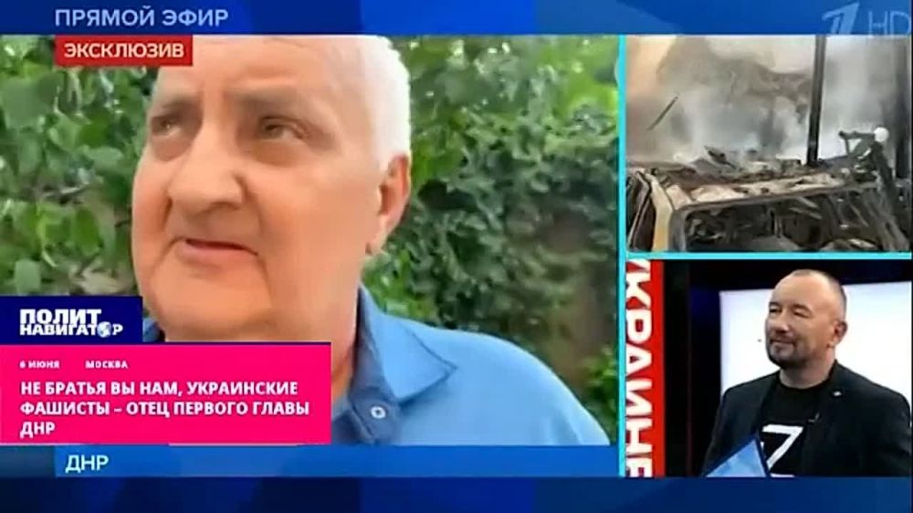 "�� �� ���� �����. ��� ����� ��� ������� � ���� ������, ������� ��������� �� �� �������, �� �������? � ��� ���, � ���...