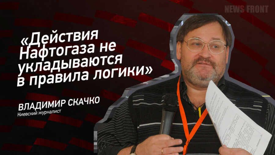 "�������� ��������� �� ������������ � ������� ������" - �������� ������