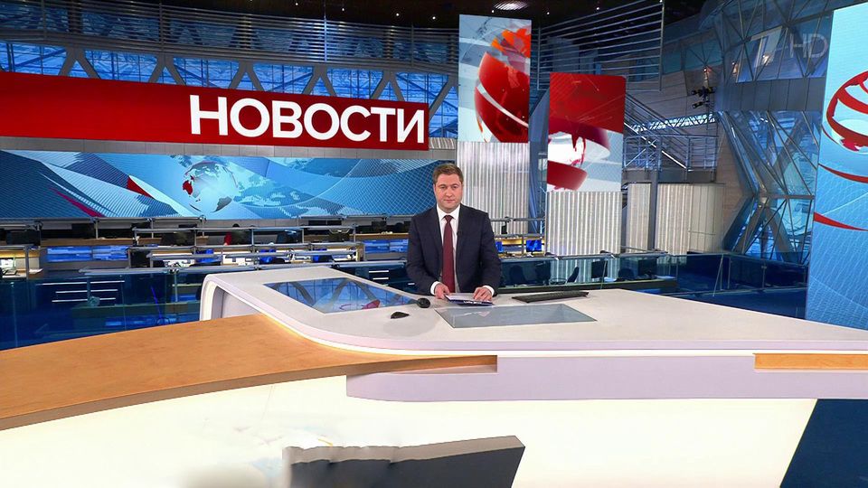 Выпуск новостей в 12:00 от 12.03.2022