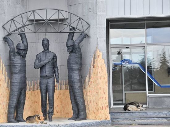 Украина заявила МАГАТЭ о возвращении контроля над Чернобыльской АЭС