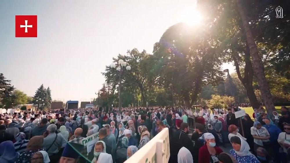 "МЫ ТЕБЯ СОЖЖЁМ!" КАК ПЦУ В ТАРАЩЕ "СВОБОДУ СОВЕСТИ" ДЕМОНСТРИРОВАЛИ 09.06.22