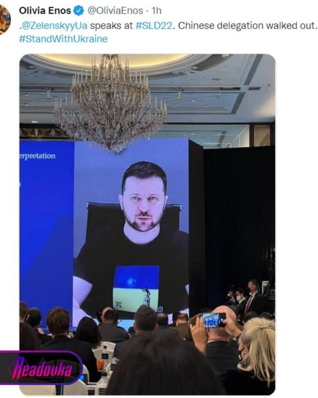 ��������� ��������� ����� �� ���� �� ����� ����������� ���������� �� ��������� ������� �� ������������ �Shangri La Dialogue�