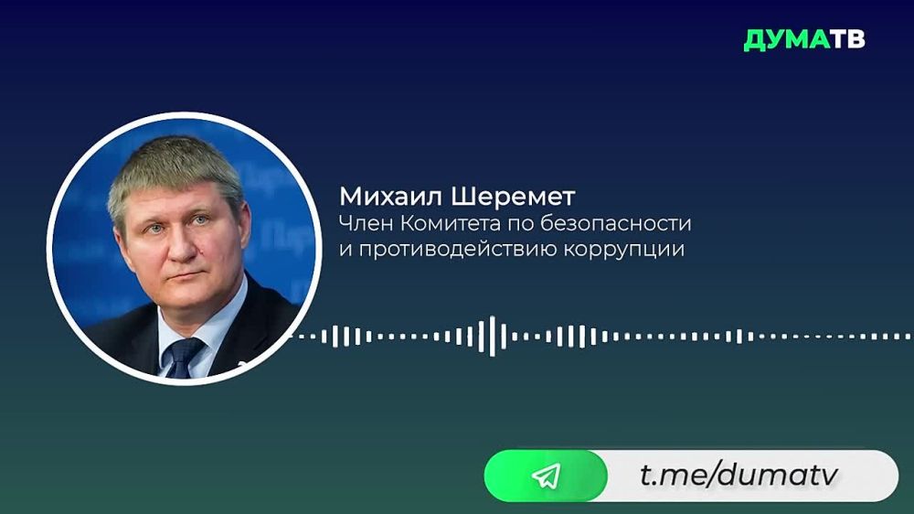 ���� ��� ��������� - ����� ���������