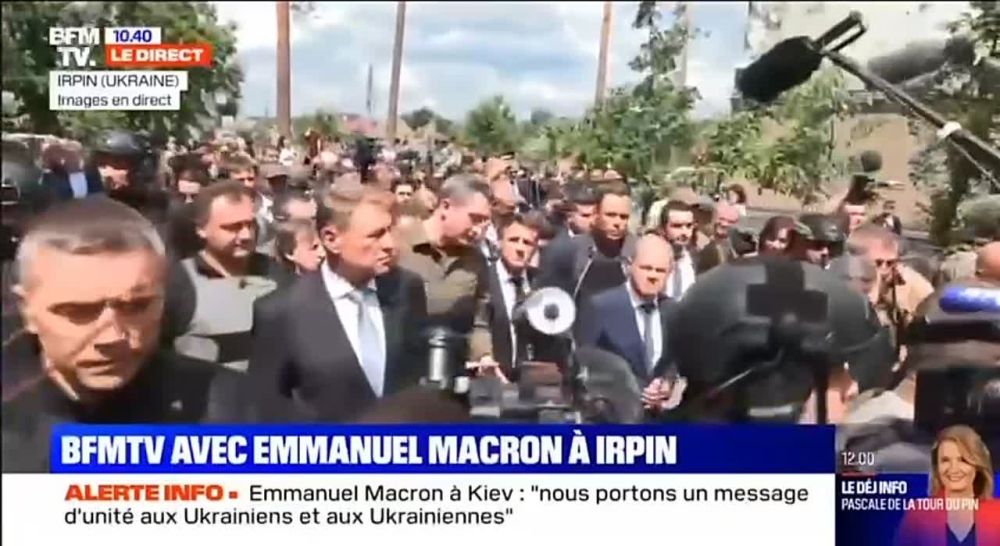 Ирпень. Макрон, Шольц, Драги и массовка