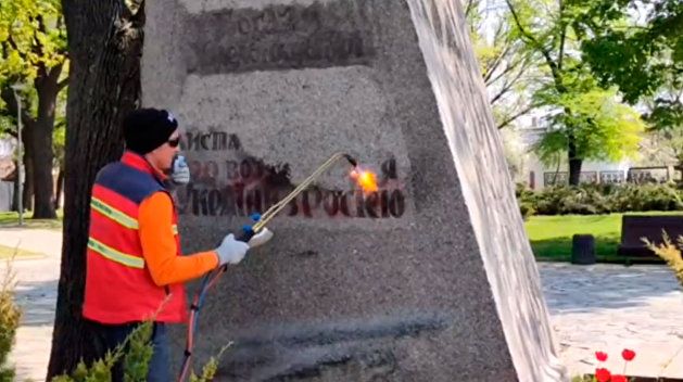 Украина без России: как выжигают память