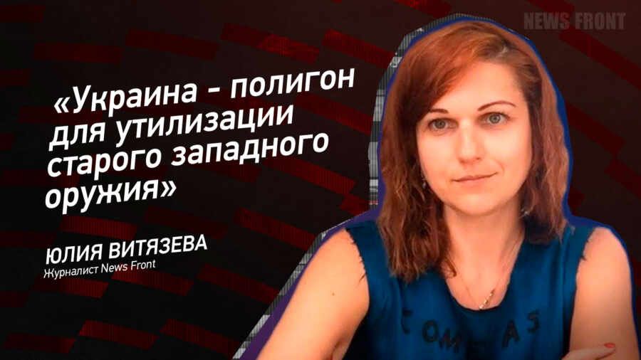 "������� - ������� ��� ���������� ������� ��������� ������" - ���� ��������