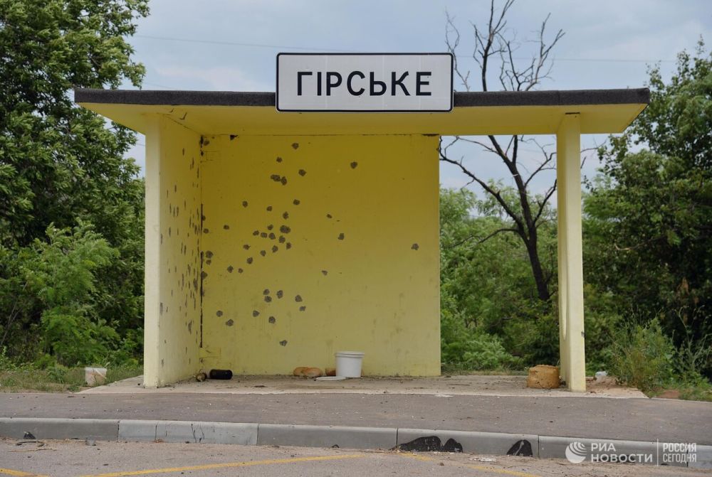 Спецоперация, 24 июня: Киев разместил технику на кладбище в Одессе