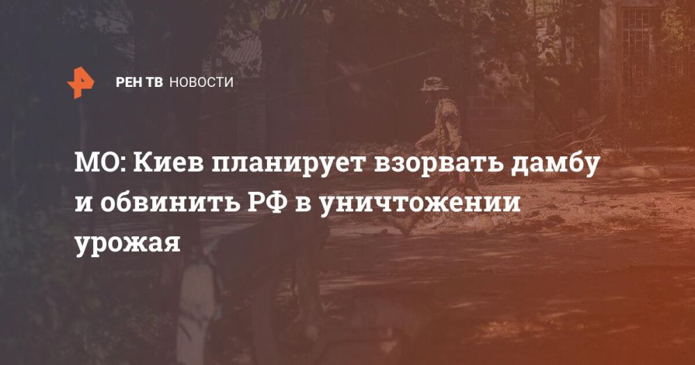 ��: ���� ��������� �������� ����� � �������� �� � ����������� ������