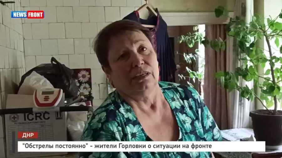 "�������� ���������" - ������ �������� � �������� �� ������