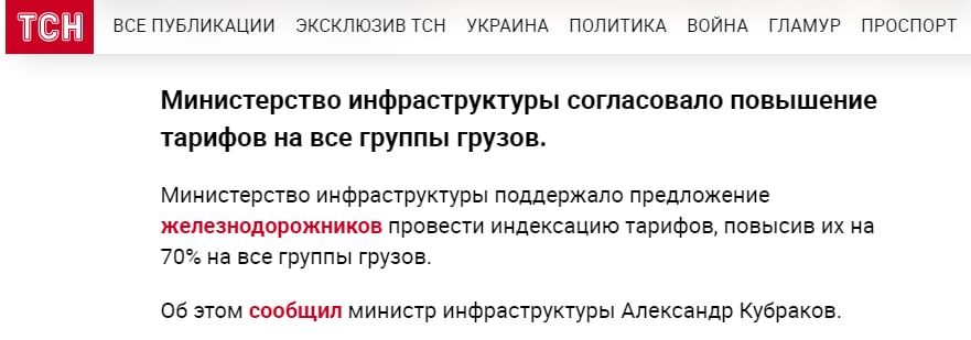 �����: �� ��������� ������ ��� �������� ���������� �������� ������� ����