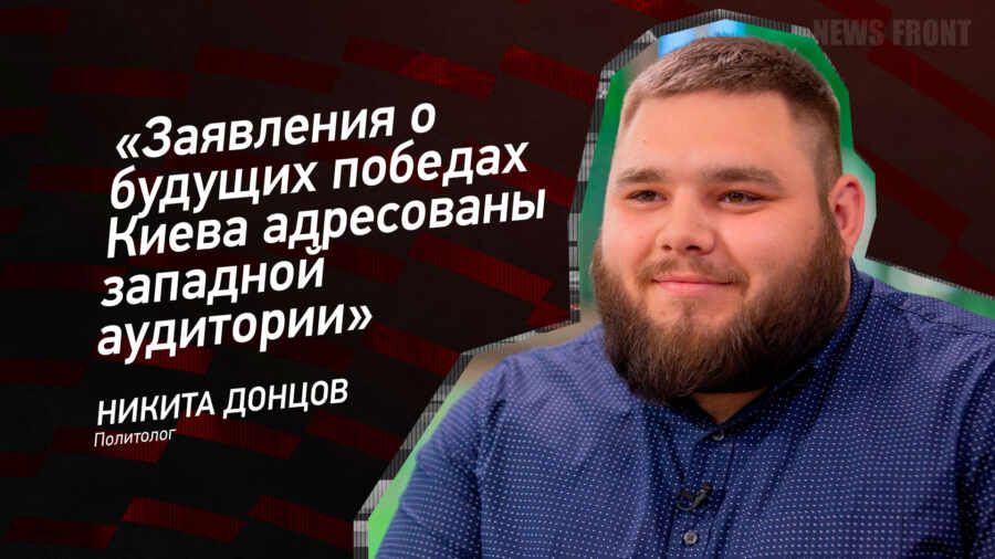 "��������� � ������� ������� ����� ���������� �������� ���������" - ������ ������