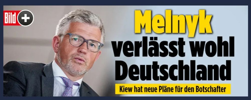 ����� ������� ������ ������� ����� ������� �� ������� � Bild