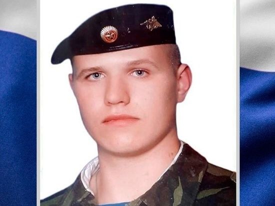 В ходе спецоперации на Украине погиб 30-летний ефрейтор из Курской области Алексей Обухов