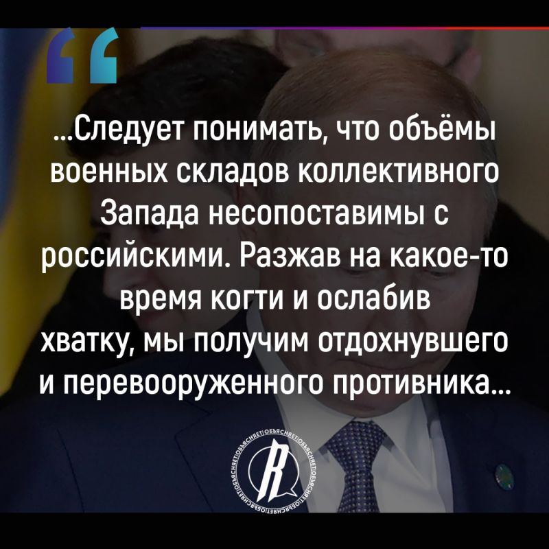 ��������� � �������� � ������������ �����